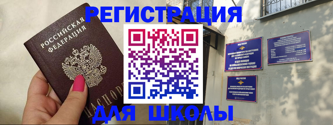 форма 3 в Лыткарино
